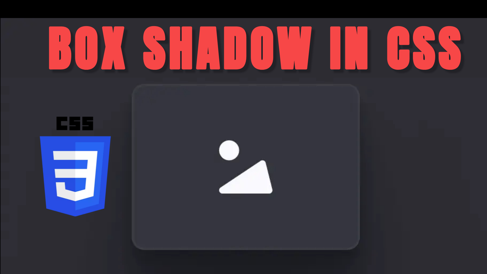 box shadow css